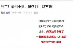 江南娱乐注册平台官网截图1